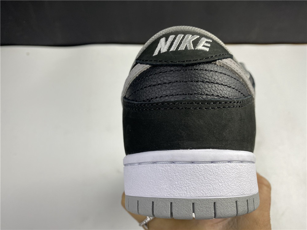 Nike Dunk SB Shadow BQ6817-007